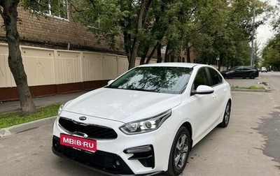 KIA Cerato IV, 2019 год, 1 920 000 рублей, 1 фотография