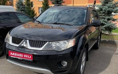 Mitsubishi Outlander III рестайлинг 3, 2008 год, 1 фотография