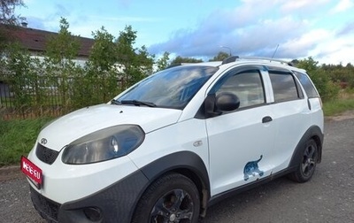 Chery IndiS (S18D) I, 2011 год, 370 000 рублей, 1 фотография