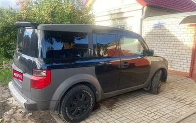 Honda Element I, 2004 год, 850 000 рублей, 1 фотография