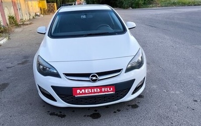 Opel Astra J, 2014 год, 880 000 рублей, 1 фотография