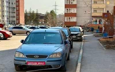 Ford Mondeo III, 2007 год, 285 000 рублей, 1 фотография