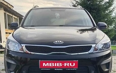 KIA Rio IV, 2020 год, 1 460 000 рублей, 1 фотография
