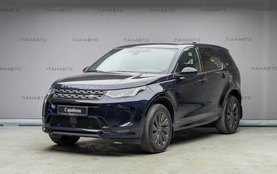 Land Rover Discovery Sport I рестайлинг, 2019 год, 2 875 000 рублей, 1 фотография