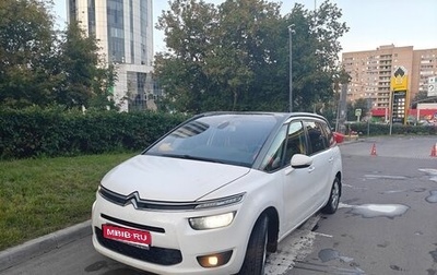 Citroen C4 Picasso II рестайлинг, 2016 год, 1 300 000 рублей, 1 фотография
