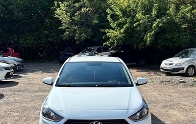 Hyundai Solaris II рестайлинг, 2019 год, 1 450 000 рублей, 1 фотография