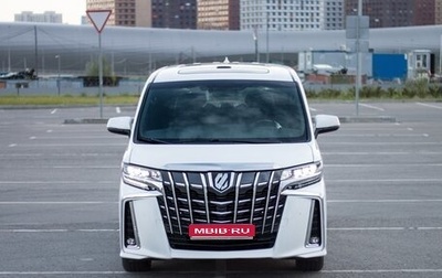 Toyota Alphard III, 2019 год, 4 250 000 рублей, 1 фотография