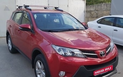 Toyota RAV4, 2014 год, 1 790 000 рублей, 1 фотография
