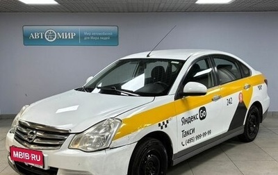 Nissan Almera, 2018 год, 620 000 рублей, 1 фотография