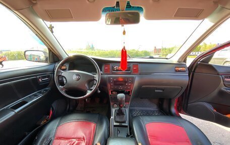Geely Vision, 2008 год, 350 000 рублей, 9 фотография