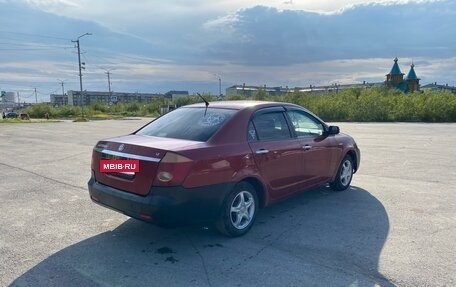 Geely Vision, 2008 год, 350 000 рублей, 2 фотография
