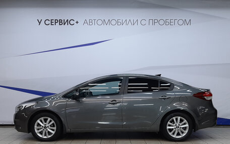 KIA Cerato III, 2019 год, 1 480 000 рублей, 2 фотография