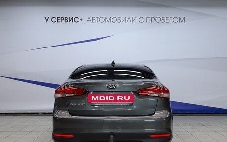 KIA Cerato III, 2019 год, 1 480 000 рублей, 4 фотография