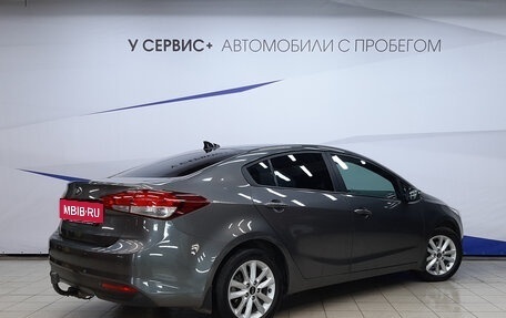 KIA Cerato III, 2019 год, 1 480 000 рублей, 3 фотография