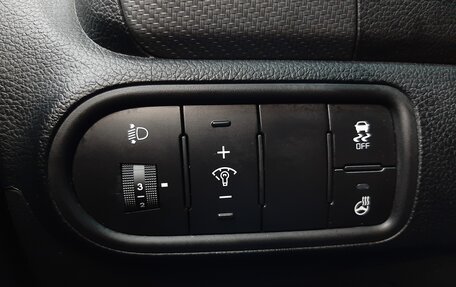 KIA Cerato III, 2019 год, 1 480 000 рублей, 20 фотография
