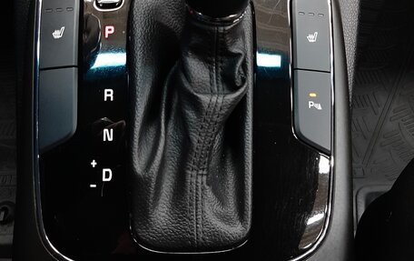 KIA Cerato III, 2019 год, 1 480 000 рублей, 21 фотография