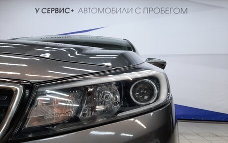 KIA Cerato III, 2019 год, 1 480 000 рублей, 22 фотография