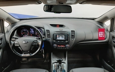 KIA Cerato III, 2019 год, 1 480 000 рублей, 9 фотография