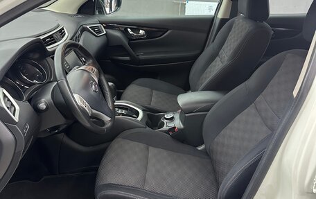 Nissan Qashqai, 2014 год, 1 400 000 рублей, 8 фотография
