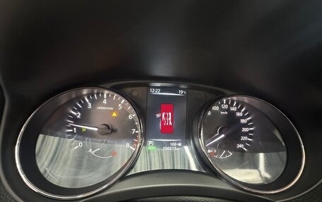 Nissan Qashqai, 2014 год, 1 400 000 рублей, 11 фотография