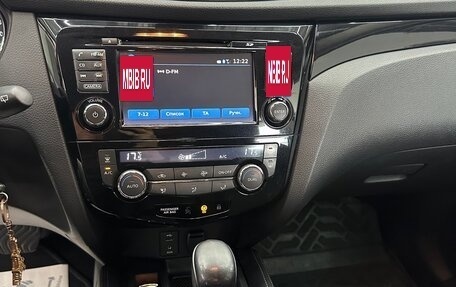 Nissan Qashqai, 2014 год, 1 400 000 рублей, 13 фотография