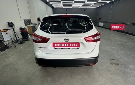 Nissan Qashqai, 2014 год, 1 400 000 рублей, 7 фотография