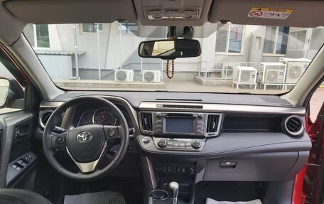 Toyota RAV4, 2014 год, 1 790 000 рублей, 9 фотография