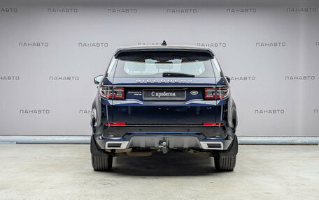 Land Rover Discovery Sport I рестайлинг, 2019 год, 2 875 000 рублей, 4 фотография