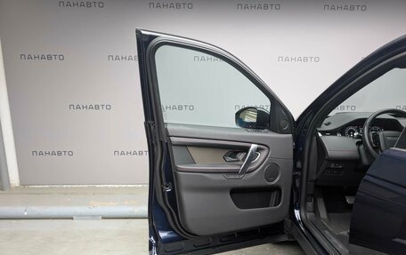 Land Rover Discovery Sport I рестайлинг, 2019 год, 2 875 000 рублей, 7 фотография