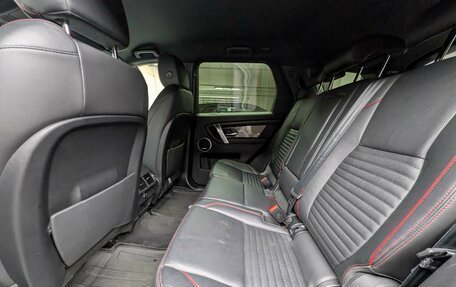 Land Rover Discovery Sport I рестайлинг, 2019 год, 2 875 000 рублей, 10 фотография