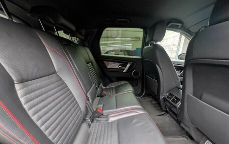 Land Rover Discovery Sport I рестайлинг, 2019 год, 2 875 000 рублей, 12 фотография