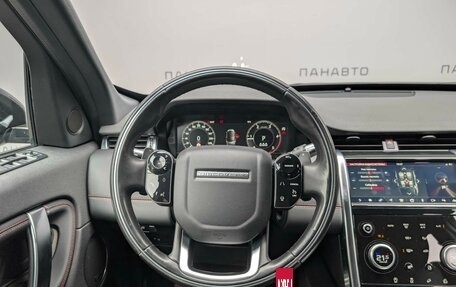 Land Rover Discovery Sport I рестайлинг, 2019 год, 2 875 000 рублей, 14 фотография