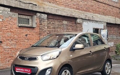 KIA Picanto II, 2011 год, 750 000 рублей, 1 фотография