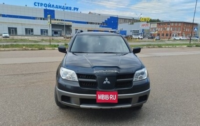 Mitsubishi Outlander III рестайлинг 3, 2008 год, 1 050 000 рублей, 1 фотография