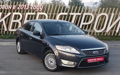 Ford Mondeo IV, 2010 год, 1 050 000 рублей, 1 фотография