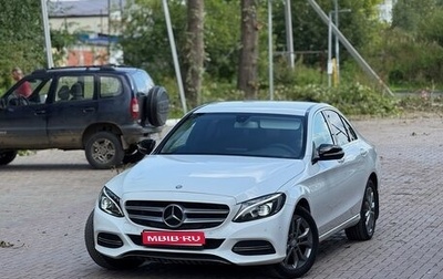 Mercedes-Benz C-Класс, 2015 год, 1 990 000 рублей, 1 фотография
