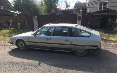 Citroen CX II, 1983 год, 400 000 рублей, 1 фотография