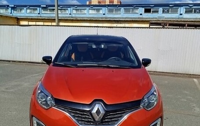 Renault Kaptur I рестайлинг, 2016 год, 1 180 000 рублей, 1 фотография
