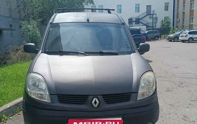 Renault Kangoo II рестайлинг, 2004 год, 220 000 рублей, 1 фотография