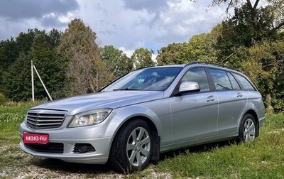 Mercedes-Benz C-Класс, 2008 год, 1 500 000 рублей, 1 фотография