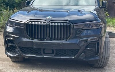 BMW X7, 2021 год, 9 699 000 рублей, 1 фотография