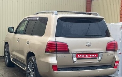 Lexus LX III, 2010 год, 3 350 000 рублей, 1 фотография