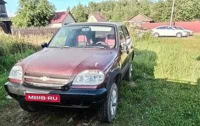 Chevrolet Niva I рестайлинг, 2004 год, 210 000 рублей, 1 фотография