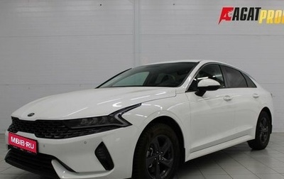 KIA K5, 2021 год, 2 400 000 рублей, 1 фотография