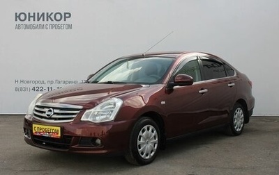 Nissan Almera, 2014 год, 659 000 рублей, 1 фотография