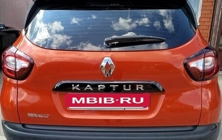 Renault Kaptur I рестайлинг, 2016 год, 1 180 000 рублей, 5 фотография