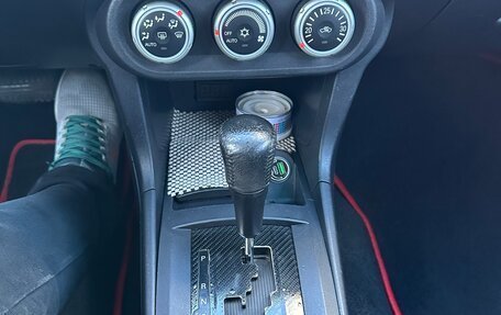 Mitsubishi Lancer IX, 2008 год, 600 000 рублей, 22 фотография