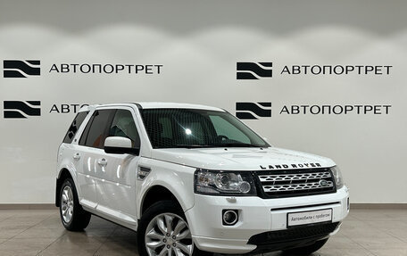 Land Rover Freelander II рестайлинг 2, 2014 год, 1 499 000 рублей, 9 фотография