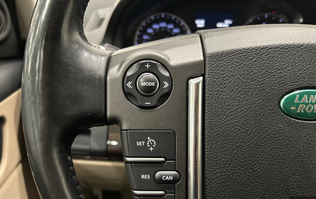 Land Rover Freelander II рестайлинг 2, 2014 год, 1 499 000 рублей, 20 фотография