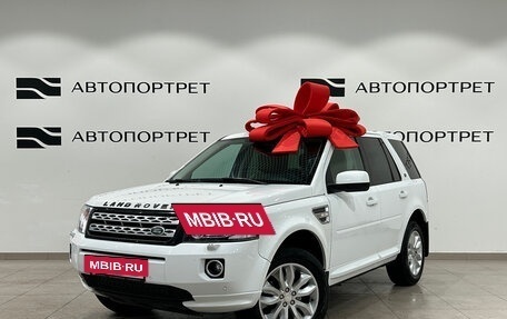 Land Rover Freelander II рестайлинг 2, 2014 год, 1 499 000 рублей, 3 фотография